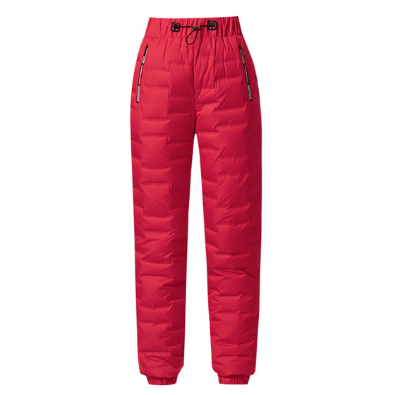 
Yalu Fashion Warm Thin Down Pants for Women Wear Light and Fluffy 90 White Duck Down Thick Windproof Cold Cotton Pants