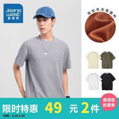 2023年3月24日更新【万能白菜价】的图片 第79张