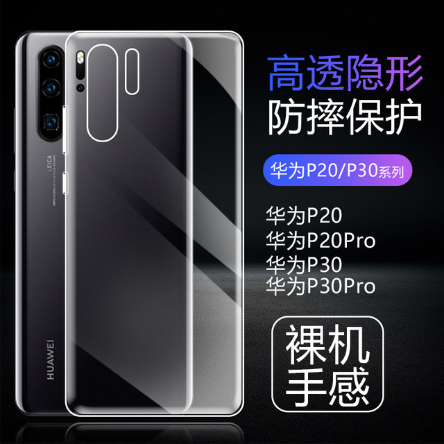 Vepbk Case For Samsung Galaxy A55 5G, Silicone Mobile Phone Case With - View #3