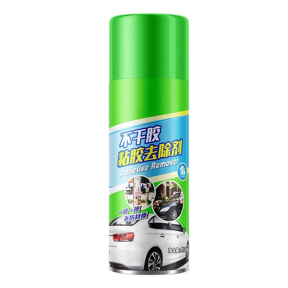
Glue removal agent Multifunctional household glue removal artifact Automotive glass self-adhesive double-sided adhesive removal and cleaning powerful remover
