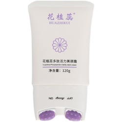 Huazhirui Neck Cream Polypeptide Vitality Fades Neck Lines, Lifts And Tightens V-shaped Neck Skin Care Double Roller Beauty Neck Cream For Women