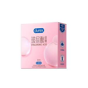 
Durex condom ultra-thin hyaluronic acid condom long-lasting moisturizing naked condom cover adult products