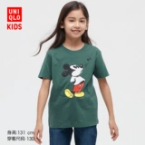 Uniqlo UT Детская детская одежда/мальчик/девочка Микки не стоит