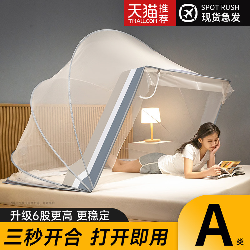 �����ⰲװ����2025�¿��Ϳ��۵�����ȫ��ʽ�ɹŰ�����֧�ܷ����� 125.39Ԫ