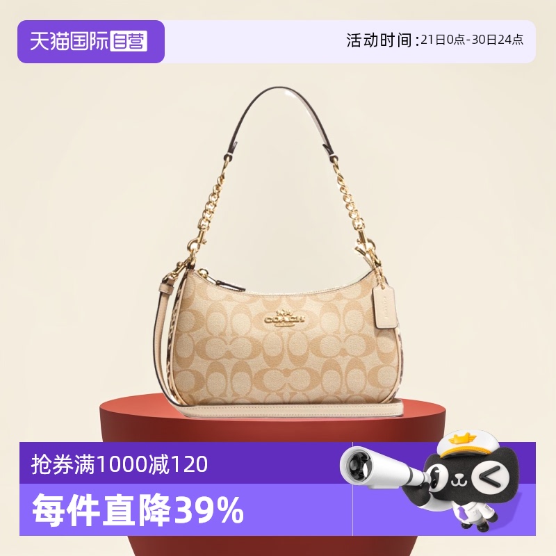 ڲCW323 ɫ ӪŮʿCOACH/ޢ1099Ԫ