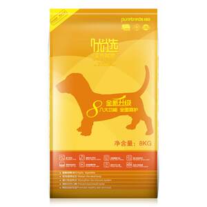 
Pubes preferred dog food universal healthy dog staple food nutrition full price puppy adult dog food 1.6kg/8kg