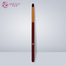 Energy ANERGY Макияж Кистежка Красный L119 Коническая тень для глаз Окраска волос + Серая Маска Инструменты