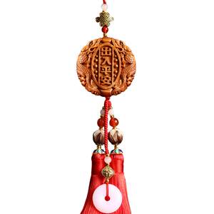 Car pendant Ping An Fu Peach Togo in and out of Ping An Cars Interior Gotor Car Man Men's High -end Cars Ping An