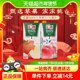 汇源100%果汁苹果汁1000ml*1盒+桃汁1000ml*1盒两联包尝鲜装