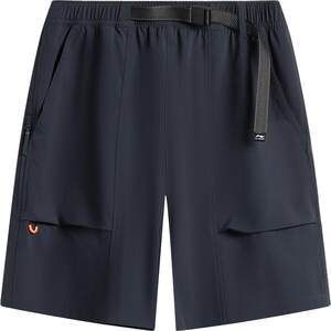 
Li Ning Shorts New Sports Shorts Men's Loose Breathable Pants Sun Protection Pants Casual Woven Sports Pants