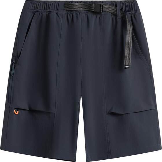 
Li Ning Shorts New Sports Shorts Men's Loose Breathable Pants Sun Protection Pants Casual Woven Sports Pants