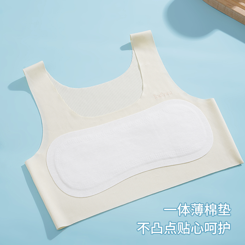 Girls' Underwear Vest Developmental Cotton Children's Middle
