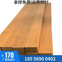 На открытом воздухе большой волновой бамбук деревянный пол на открытом воздухе против коррозии и тяжелых бамбуковых напольных покрытий парк парк дороги Bamboo Bamboo Steel Floor Handrail