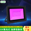 Товары от 创华星工厂