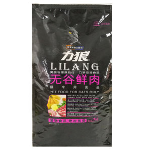
Lilang cat food 8kg, grain-free fresh meat, hypoallergenic and tear-stained cat food, general cat food for kittens, adults and kittens