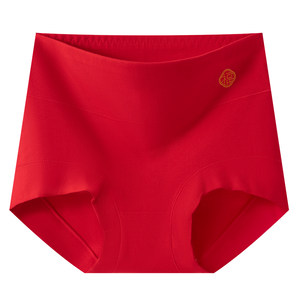 
Ancient and modern animal year underwear women's new pure cotton extended crotch 10A antibacterial red high waist large size boxer shorts