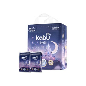 
Kabu Starry Sky Castle maternal and infant pull-up pants, ultra-thin breathable bubble waistline, dynamic anti-leakage, no bulge after urine, sleep well