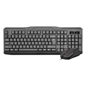 
Jingsheng Xiaoyang T26S wired keyboard mouse desktop laptop USB office and home mouse key set