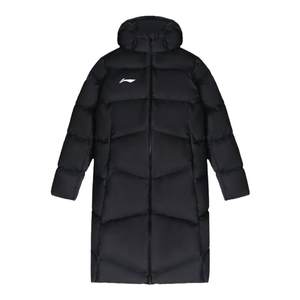 Li Ning Cotton Clothing Men's 2025 New Casual Simple Over-the-Knee Long Hooded Thickened Warm Boys Winter Jacket