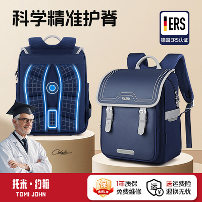 2026年2月28日更新【万能白菜价】的图片 第7张