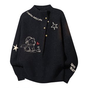 
Charles Love Heart Horse Year Red Knitted Sweater for Men and Women Winter New Loose 2026 New Year Couple Knitted Sweater