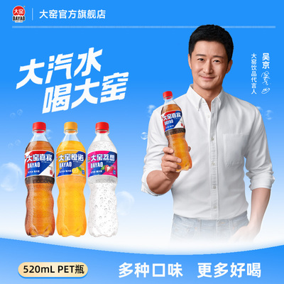 2026年7月29日更新【万能白菜价】的图片 第44张