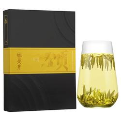 2023 New Tea Sichuan Mengding Mountain Tea Yellow Tea Mingqian Tea Mengding Yellow Bud 128g Gift Box
