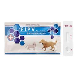 Cat-transmitted Abdominal Test Paper, Cat Test Paper, Feline-transmitted Peritonitis Test Card, Fipv Test Paper, Same Style As The Hospital