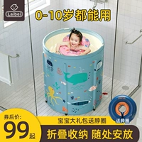 Детская складная ванна для плавания домашнего использования в помещении для игр в воде для взрослых, детский бассейн