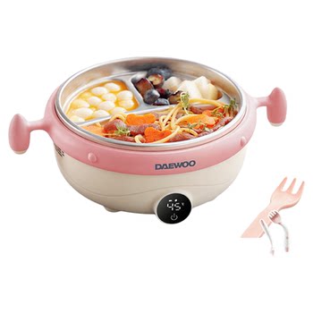 Daewoo divided compartment thermostatic dinner plate water-free stainless steel