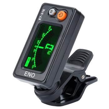 Erhu Urgent ENO/Innohuqin School Audio
