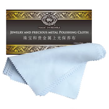 10 large sheets of 17cm sterling silver and gold universal silver polishing cloth