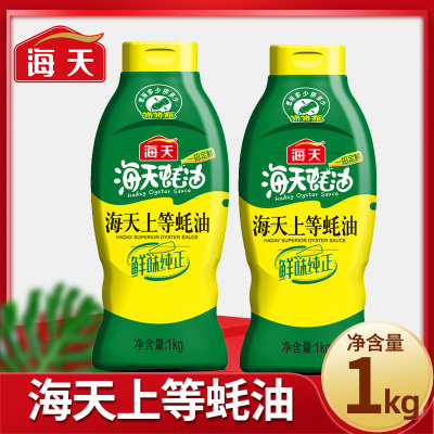 2026年7月4日更新【万能白菜价】的图片 第47张