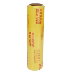 Nanya plastic wrap anti-fog transparent food special free shipping