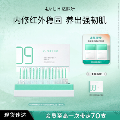 2026年8月24日更新【万能白菜价】的图片 第45张