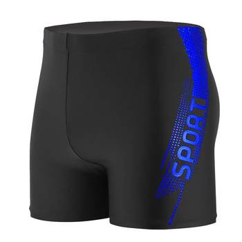 High-waisted boxer briefs, quick-drying, professional thickened swimming trunks set