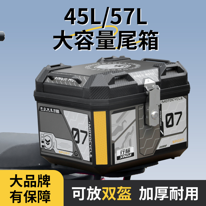 綯45L57L̨Ħгźnzmzβ ʵ193Ԫ,ۺ48.25/