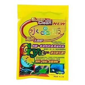 Cleaning soft rubber car supplies, car interior, vehicle multi -functional sticky dust, dust, dust, cleaning mud, cleaning keyboard artifact