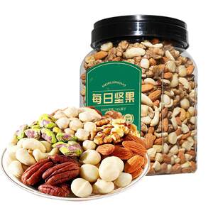 
Daily pure nuts 1.1kg extra large can healthy breakfast pure nuts dried nuts snacks for pregnant women