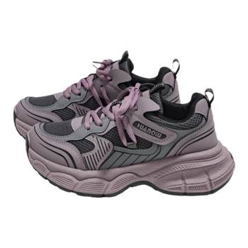 Global this year's popular purple daddy shoes female 2025 new autumn and winter thick bottom versatile casual sports shoes
