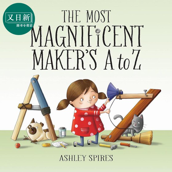 The Most Magnificent Makers A to Z, ສະບັບພາສາອັງກິດຕົ້ນສະບັບ, ປຶ້ມຮູບເດັກນ້ອຍ, ປຶ້ມເດັກນ້ອຍທີ່ນໍາເຂົ້າມາປົກແຂງ, ການເດີນທາງຂອງຕົວອັກສອນທີ່ໜ້າສົນໃຈ ແລະສະຫຼາດ, ໃໝ່ທຸກໆມື້