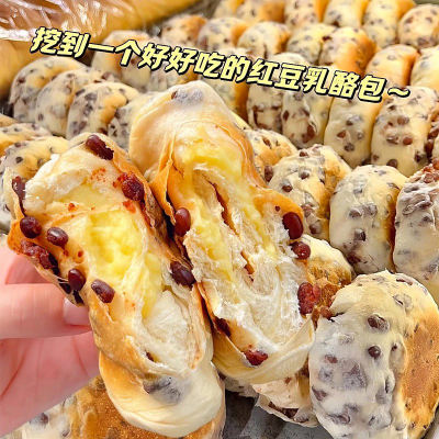 2026年3月17日更新【万能白菜价】的图片 第52张