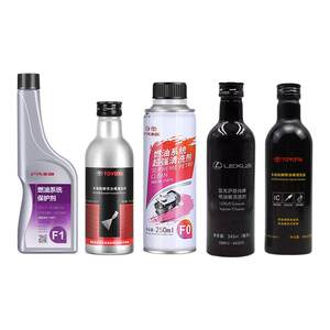 
Toyota pure brand fuel injector cleaning agent gasoline additive fuel treasure removes carbon deposits and lubricates the injector to prevent clogging