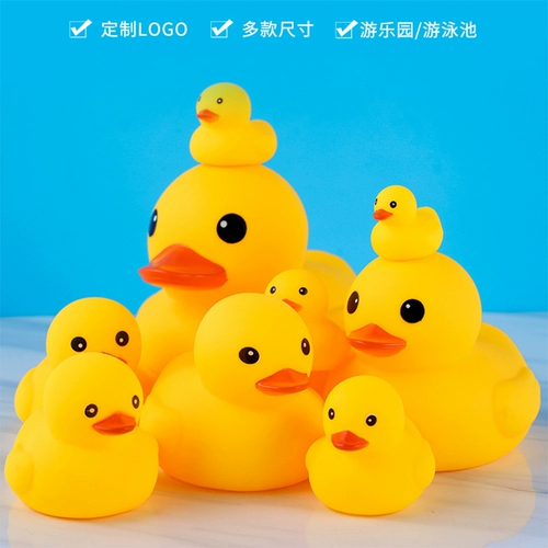 B.Duck, игрушка для игр в воде для ванны, бассейн из мягкой резины, утка, антистресс