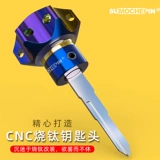 Модифицированный внедорожник для ключей, электромобиль, ключи от машины, ключница, комплект
