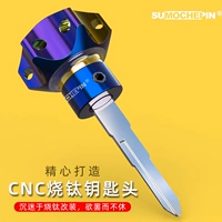 Модифицированный внедорожник для ключей, электромобиль, ключи от машины, ключница, комплект