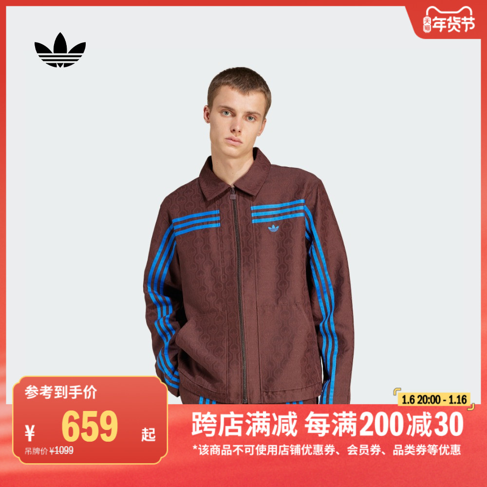 ײɫỨ˶пװﶬ¿adidasϴ˹ٷҶ ʵ1917Ԫ,ۺ639/