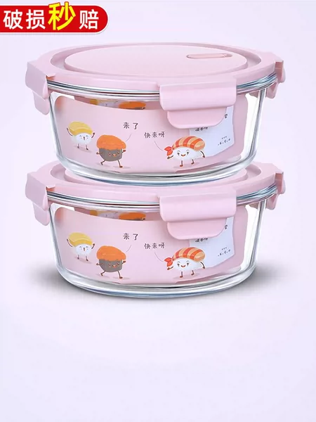 Товары от 忆多彩旗舰店