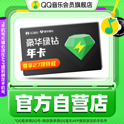 2026年8月2日更新【万能白菜价】的图片 第9张