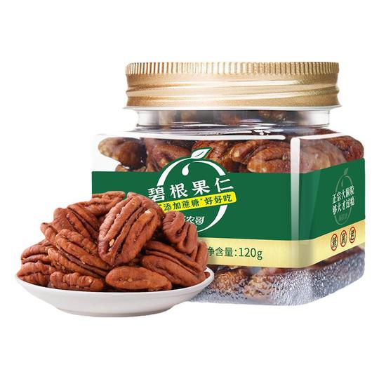 Xinnongge 砂糖不使用ピーカンナッツ - 120g x 2缶